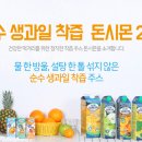 시몬광고 이미지