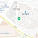 태평세무법인 이미지