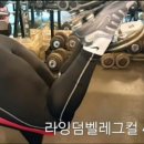 서세환 짐 이미지