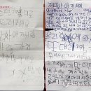 정지초등학교 이미지