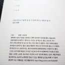 일상에쉼표하나 이미지