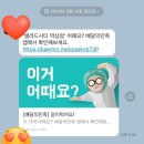 역삼2-104 이미지