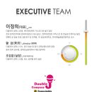더블제이컴퍼니 Daum카페