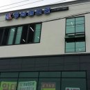 경남검도관 이미지