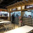 신화푸드 조선비즈