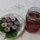김밥주세요 이미지