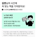 표류하지만 편입될 수 없는 도시의 구석에서