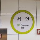 문도트호텔 이미지