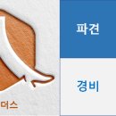 콜핑울산 이미지