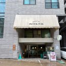 원도안로-11 네이버블로그
