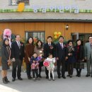 구립동심어린이집 이미지