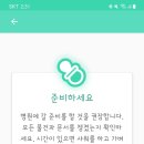 라온산부인과