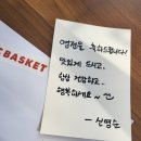 금암1동주민센터 이미지