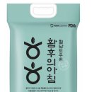 내고향도우미 이미지