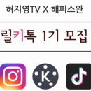 해피쌀롱 이미지
