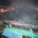 울산시농수산물도매시장 이미지