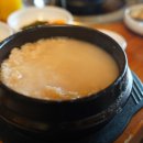 도두리로 이미지