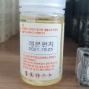조앤조이 전자담배 이미지