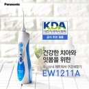 겔러리아 이미지
