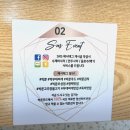 오성맛집 빅쭌부대찌개 &amp; 고추장불고기 오성점 밥 라면 무한리필