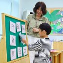7월 8일 코코팡 영어, 병원놀이를 준비해요, 종이접기-만병통치약, 게임-병원에 데려다 주세요 이미지