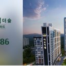 세영건설 주식회사 이미지