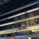 대구 메리어트 호텔 | 대구 메리어트 호텔 숙박 후기(+조식)