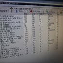 웰컴퓨터 이미지