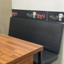 베스트 양꼬치 이미지
