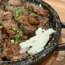 강동로1-11 | 구미 산동 맛집 석갈비 신메뉴 출시 교동면옥