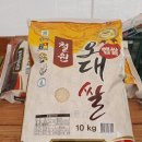 봉학미곡처리장 이미지