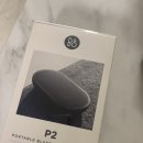 뱅앤울룹스 / beoplay p2 / free 이미지