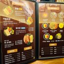 [관양동맛집] 더맛있는족발보쌈 안양수촌마을점 매장 식사 후기