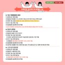 칸노래뮤비방 이미지