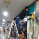 오마뎅안산