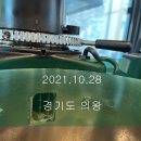 메이저크린 이미지
