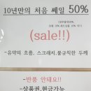흙노리공방 이미지