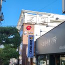 세븐일레븐 거제옥포대로점 | 거제 동백호텔 옥포점 깨끗하고 정갈한 가성비 숙소
