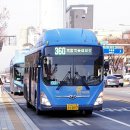 논현사거리.논현역5번출구 이미지