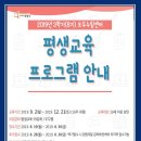 모두누림센터 1층 이미지