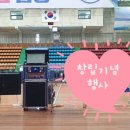 (주)신명건설기술공사 이미지