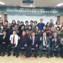 구미시평생학습원 강의실 이미지