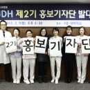 열린치과병원 이미지