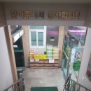 다온축산 이미지