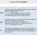 파티마3D
