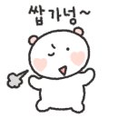 서가네추어탕 이미지