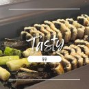 풍유 | [서울/합정역] 합정역 메세나폴리스 근처 장어백반 점심 특선 후기ㅣ풍윤