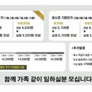 이츠에듀 - 강남구 삼성로 311 | 이츠에듀
