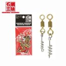 삼매