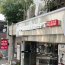 [공지] [안암역헬스장] 체형교정 전문PT, 에이치짐 안암점!🏋🏻